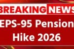 EPS-95 Pension Hike 2026