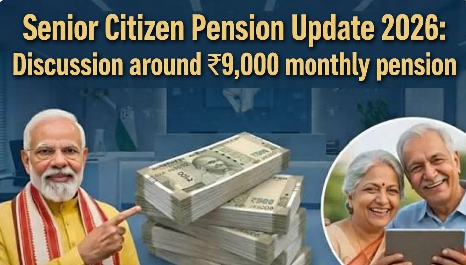 Senior Citizen Pension Update 2026