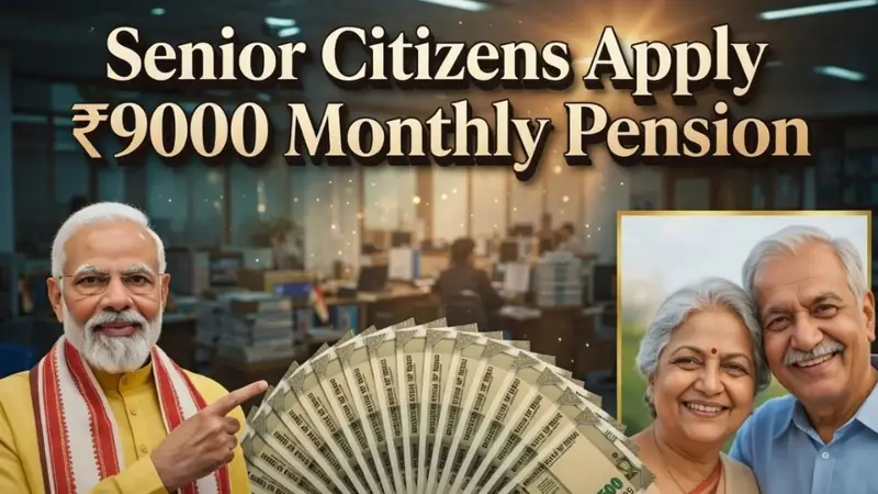 Senior Citizen Pension Update 2026