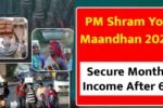 PM Shram Yogi Maandhan 2026